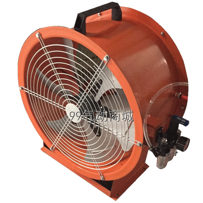 Explosion Proof Fan >> Pneumatic Fan Spot With Bracket Movable Axial Fan Aluminum Blade Explosion Proof Fan Pneumatic Fan Explosion Proof Fan >> Pneumatic Fan Spot With Bracket Movable Axial Fan Aluminum Blade Explosion Proof Fan Pneumatic Fan