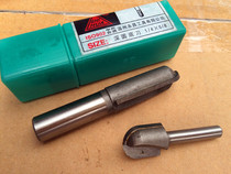 Deep round bottom knife Extended deep round bottom knife Pull hand knife Woodworking milling tool Trimming machine Engraving machine Gong milling pattern knife