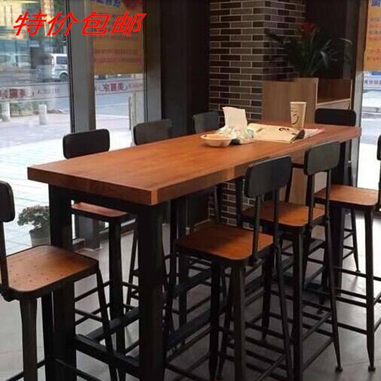 Iron table and chair bar chair solid wood front desk high chair bar dining cafe leather