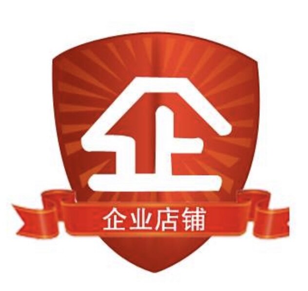 好师傅商用电器的LOGO