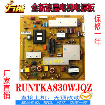 New Sharp TV LCD-52LX530A Power Board RUNTKA830WJQZ QPWBFF830WJZZ