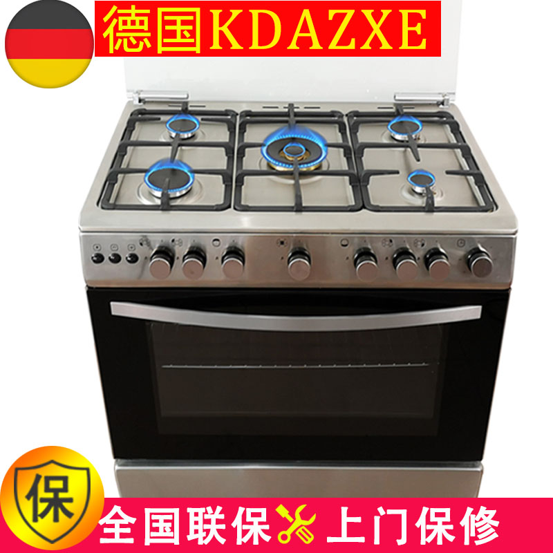 Gas oven household integrated integrated stove Germany imported five-eye gas stove one-piece stove natural gas American