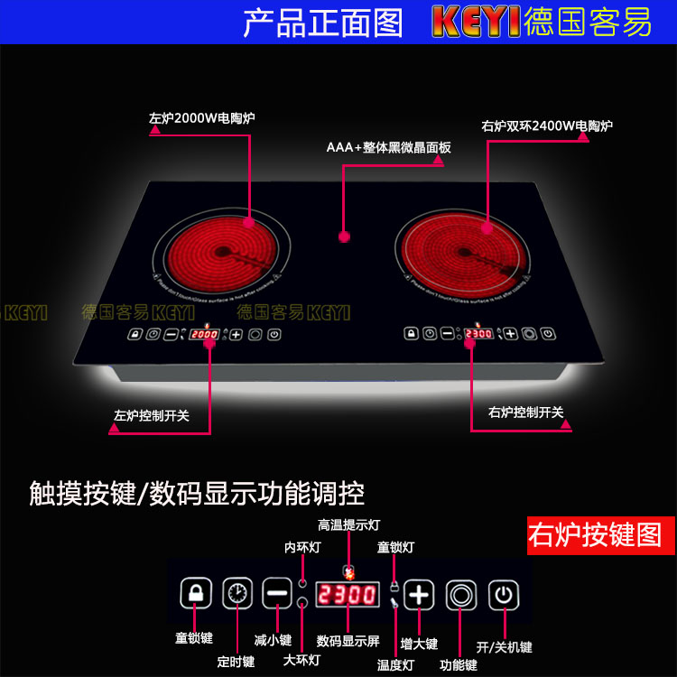 Đức KDAZXE bếp đôi mắt cảm ứng + bếp gốm điện nhúng hai đầu lò thông minh nguyên bản mẫu chính hãng châu Âu bếp hồng ngoại đôi âm