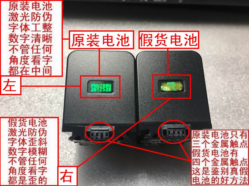 Sony Camera HDR-CX360 CX360E CX370V CX370V CX500V CX500E original battery