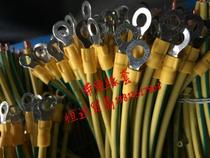 Yellowgreen bicolor line light volt plate connecting line solar panel jumper wire component grounding line BVR1 52546