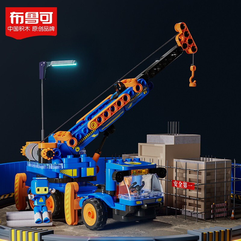 Bruco Somatosensory Tank Hydraulic Variety Excavator Manipulator Early Education Educational Toy Big Building Block Birthday Gift