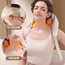 Ox Cervical Spine Massage Waist Back Knead Shawl Neck Full Automatic Massage Instrument Slanted Square Muscle Dredge God Full