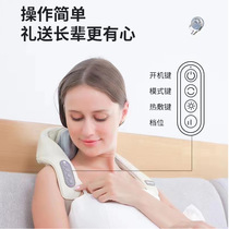 Shoulder Neck Massager Italics Cervical Spine Clamp Kneading Shoulder Massage Shawl Rechargeable Hot Compress Electric Neck Massage Instrument