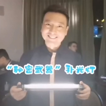 Freight after-sales bu pai