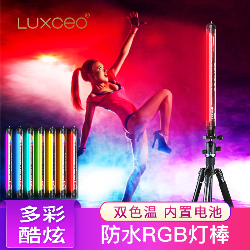 Hand-held fill light led photography light RGB photo colorful lighting tube indoor portrait professional small portable