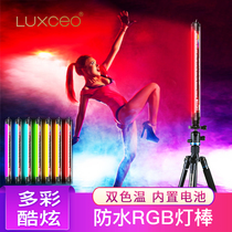 Hand-held fill light led photography light RGB photo colorful light tube indoor portrait professional small portable