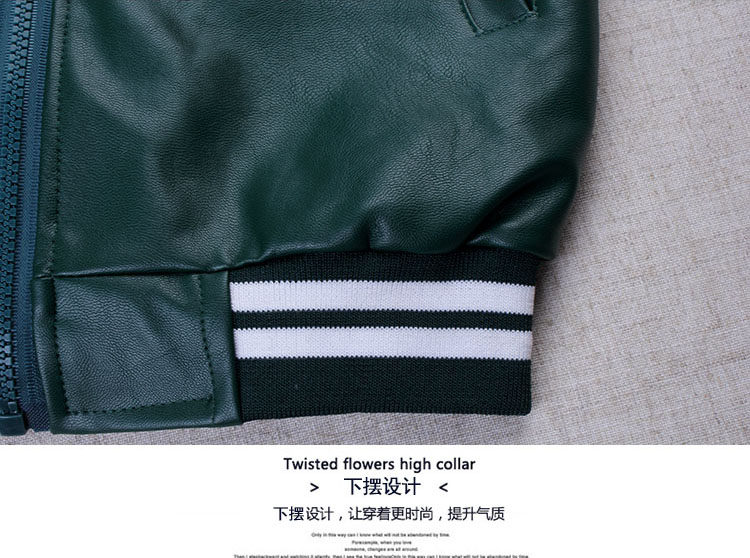 Blouson enfant en cuir PU - Ref 2159428 Image 24