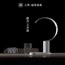 Sanjie water dispenser Bottled water intelligent electric pumping device Household pure water mineral water pressure water pump absorbent device