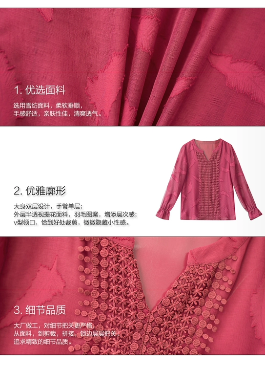 Xuân nữ 2019 mới tay áo dài tay áo khí chất ren áo sơ mi v cổ áo sơ mi voan ngoại nhỏ