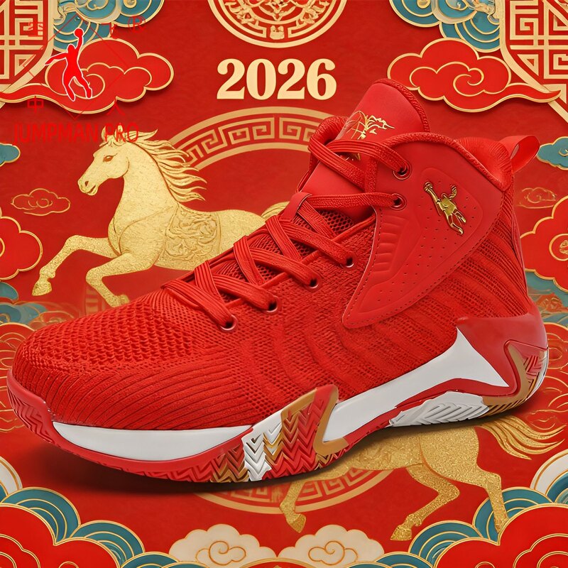 Jordan Gran Men's Shoes 2026 Zodiac Year Red Shoes Breathable Mesh Sports Shoes Non-Slip Wear-Resistant Practical Sneakers