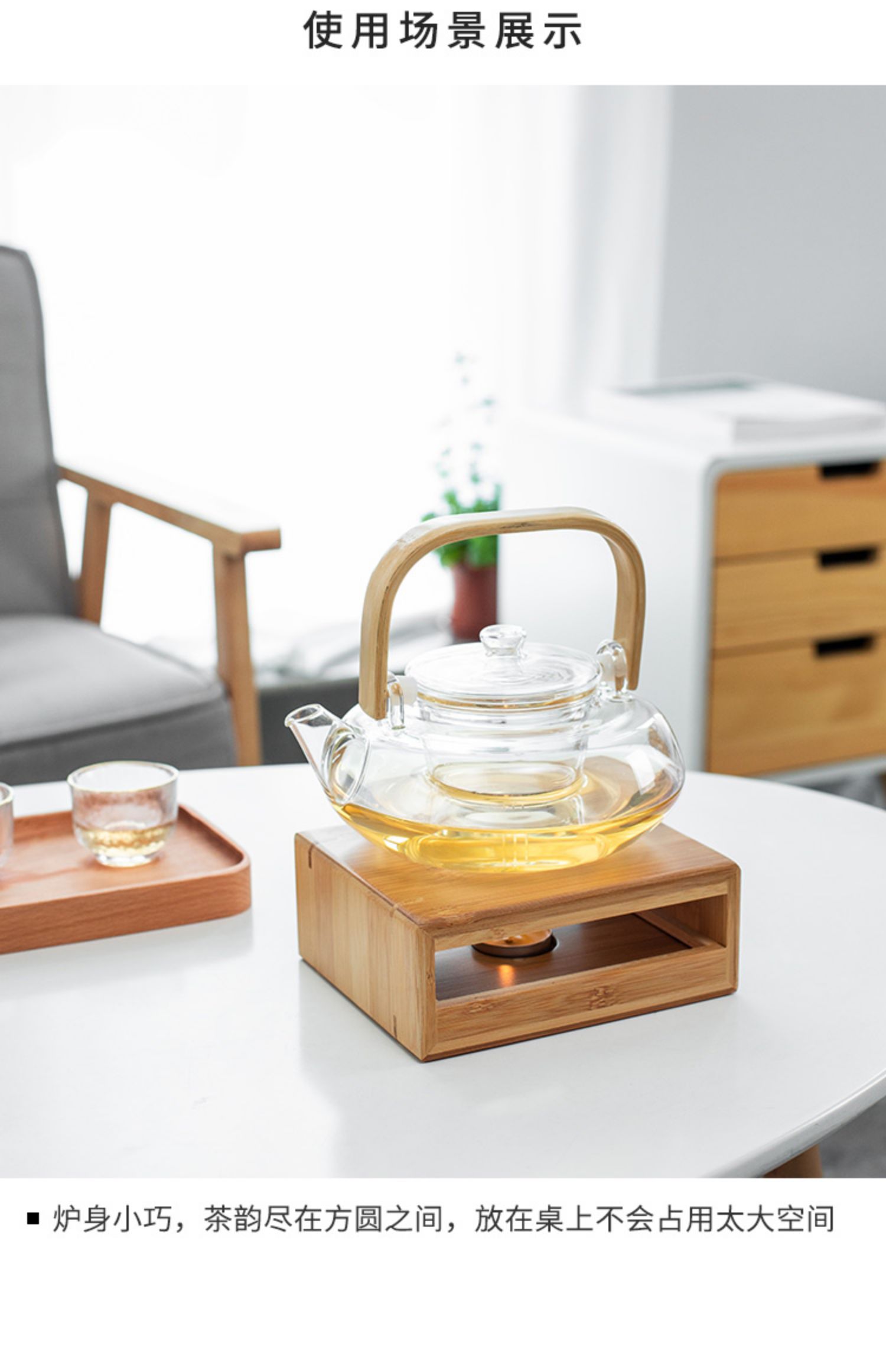 Trà Nhật đặt nến ấm trà thủy tinh ấm trà trà sưởi ấm cơ sở rượu bia pha trà bếp tạo tác D - Trà sứ ấm giữ nhiệt pha trà