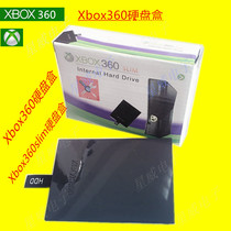 Совершенно новый тонкий корпус для жесткого диска Xbox 360s. SLIM-версия. Коробка для жесткого диска. Рекомендуется универсальный защитный чехол для версии 360E и версии S.