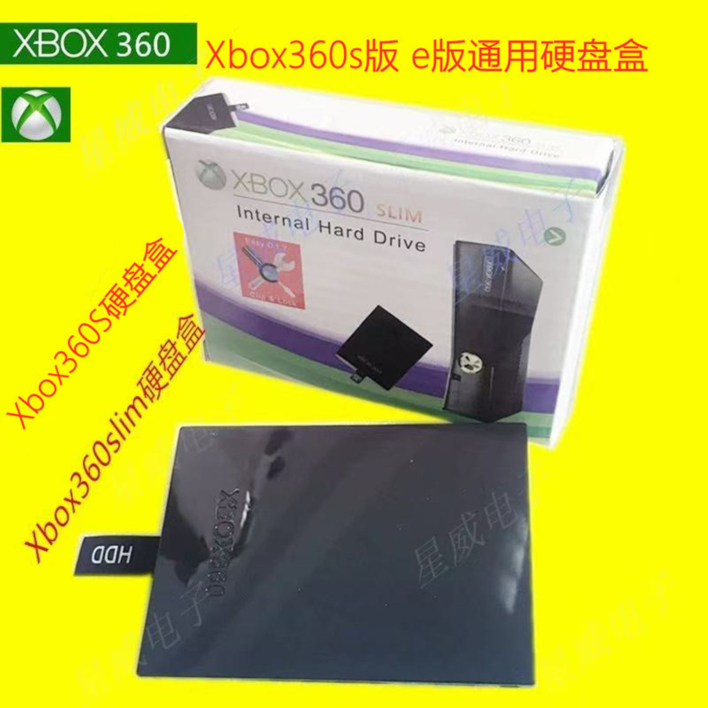 Совершенно новая игровая консоль Xbox360s со встроенным жестким диском Версия Xbox360E рекомендуется версия S со встроенным универсальным жестким диском