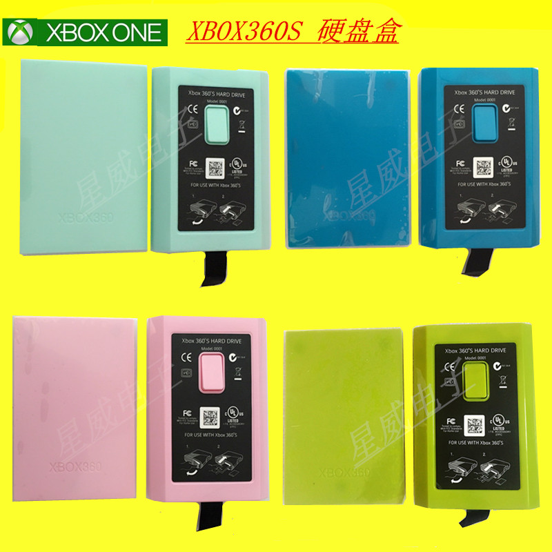 New Xbox360 Thin hard drive case SLIM thin hard drive case 360E version and S version universal protective case Hot sale