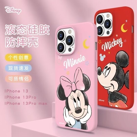 Disney Apple 13 mobile phone case 12pro liquid cartoon soft shell iPhone13promax silicone protective cover