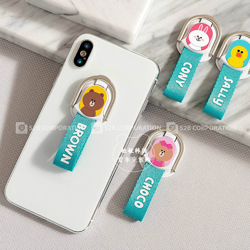 Line Brown Bear Apple mobile phone ring bracket car navigation magnetic suction lanyard ring buckle Android universal