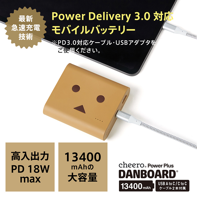 Cheero thực Nhật Bản phim hoạt hình carton Ah sốc điện thoại di động sạc kho báu 13400 PD nhanh phí - Ngân hàng điện thoại di động pin dự phòng anker