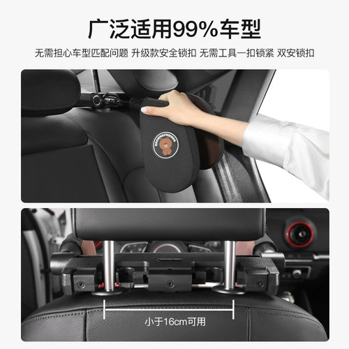 Детская подушка для шеи для автомобиля для сна, милое кресло, с защитой шеи