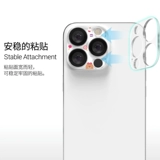 Apple, совместимый iPhone 14, мобильный телефон, защитный объектив, iphone, 16promax