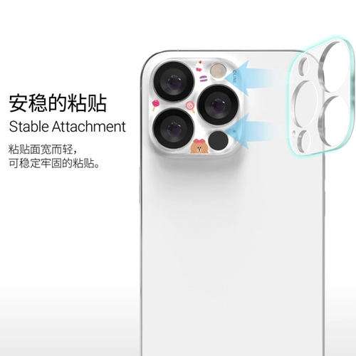 Apple, совместимый iPhone 14, мобильный телефон, защитный объектив, iphone, 16promax