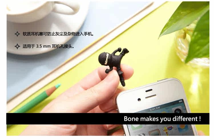 Connecteur pour téléphone portable - Ref 317779 Image 15