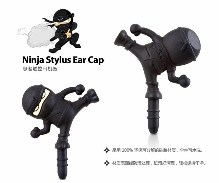 Connecteur pour téléphone portable - Ref 317779 Image 17