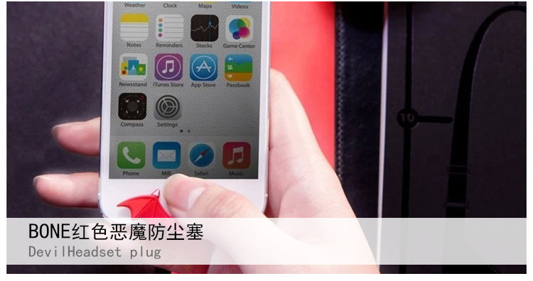 Connecteur pour téléphone portable - Ref 321802 Image 8