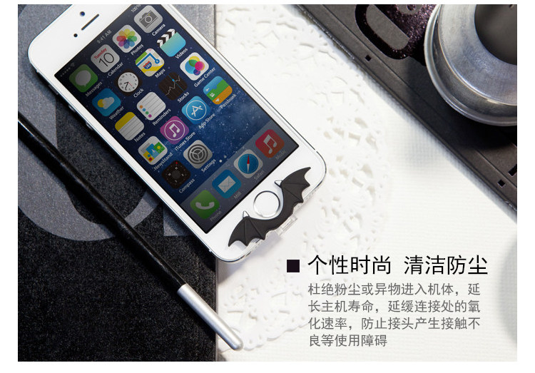 Connecteur pour téléphone portable - Ref 321802 Image 12