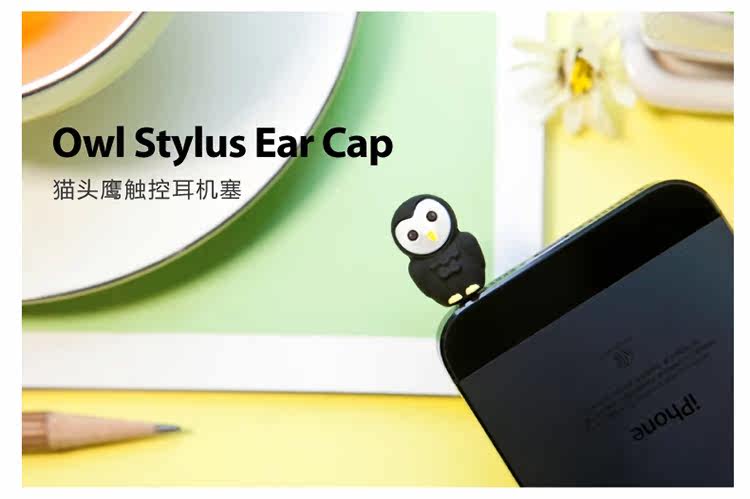 Connecteur pour téléphone portable - Ref 317779 Image 8