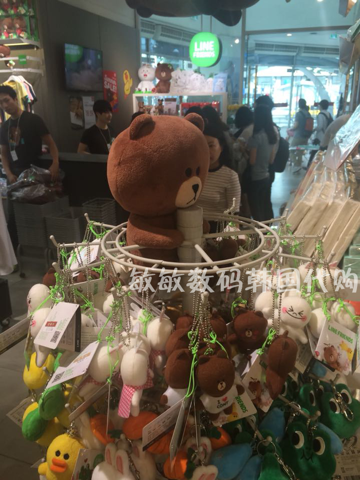 Tại Hàn Quốc mua hàng bạn bè Brown Kenny Space Cotton Coin Purse Lưu trữ điện thoại di động - Túi điện thoại túi đeo chéo adidas