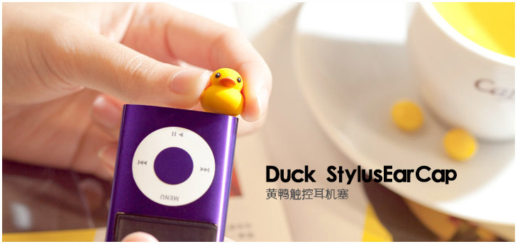 Connecteur pour téléphone portable - Ref 317779 Image 10