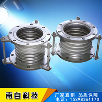 Stainless steel flange connection compensator bellows 304 material DN50 100 200 Expansion joint expansion