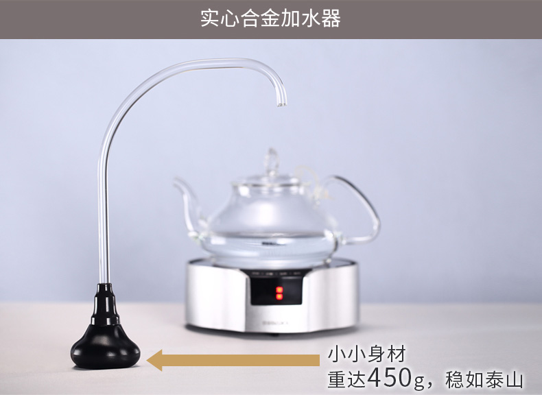 佰 宝 / BaboYSL-1070 电 陶 炉 电 kettle Ấm đun nước trà tự động thông minh Bộ ấm trà bếp từ steba