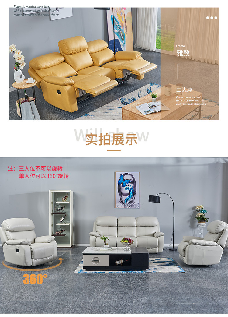 Hạng nhất đơn sofa điện hiện đại tối giản không gian bọc da viên nang đa chức năng phòng khách văn phòng căn hộ nhỏ - Ghế sô pha ghế sofa đơn giá rẻ