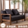 retro nordic PU sofa da căn hộ nhỏ văn phòng ghế phòng khách ba đơn và đôi chút da đen ghế sofa kết hợp - Ghế sô pha ghế sofa băng dài