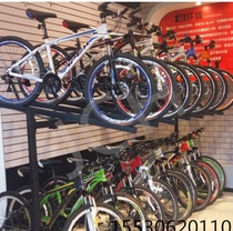 JCH319 bicycle double-layer display rack 2-layer bicycle display rack two-layer mountain bike display rack