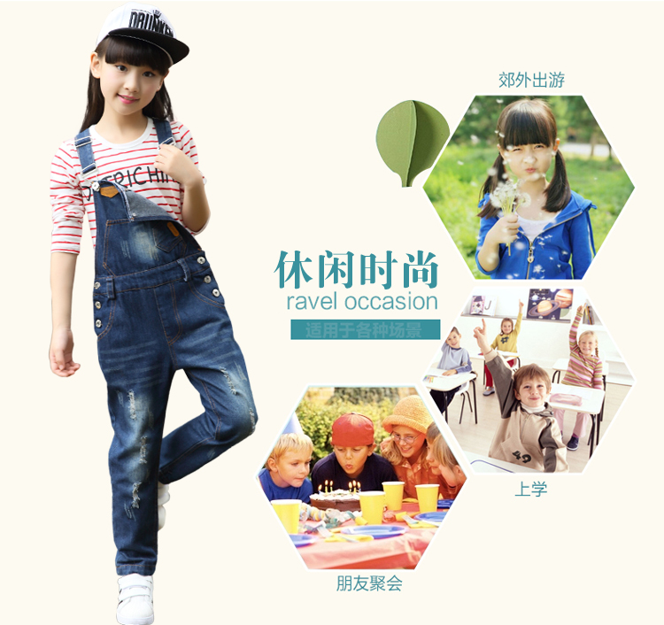 Robes pour fille en toile - Ref 2048167 Image 51