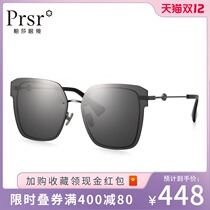Pasha glasses fashion vintage women sun glasses big frame black frame small face round face face thin face sunglasses can be equipped with degrees