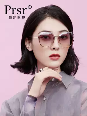 Pasha sunglasses anti UV sunglasses men and women fashion retro tide ins round face big face small face Joker glasses