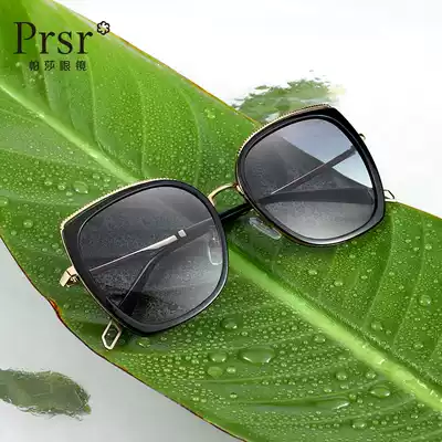 Pasha sunglasses retro personality Big Frame black frame retro sunglasses fashion personalized glasses can be equipped with lens degree