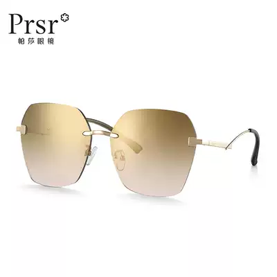 Pasha glasses fashion sun glasses retro simple big frame women sunglasses tide pose nylon metal glasses