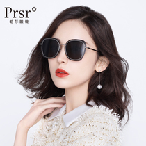 Pasha glasses star with sunglasses fashion big frame female polarized sun glasses can be equipped with degree customized myopia sunglasses