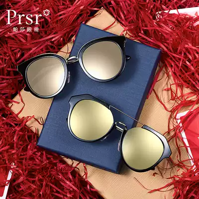 Pasha polarized sun glasses fashion cat eye sunglasses anti-UV driving big frame lady can be equipped with myopia