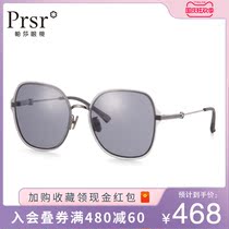 Pasha star with vintage Big Frame polygon sun glasses fashion color ladies sunglasses thin face transparent frame