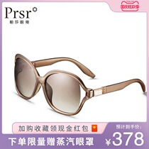 Pasha glasses polarized sun glasses myopia sunglasses female round face open mirror retro big frame glasses can be equipped with myopia glasses